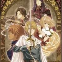  ����� Meine Liebe <small>Music</small> 